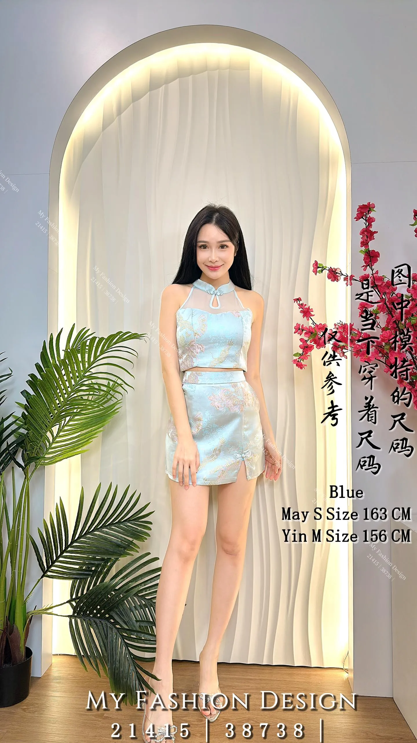 爆款新品🔥高品质气质款旗袍套装 上衣 ➕ 裤裙 RM99 Only🌸（R-A2）